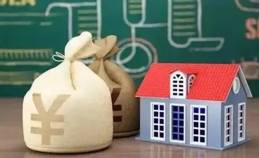 本溪公积金能取出来花吗（公积金能拿出来花么）